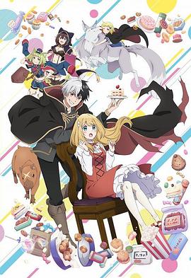 看456