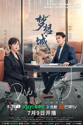 广告传媒公司有哪些