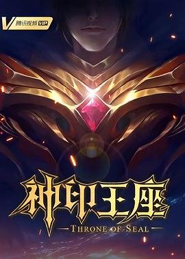 春梦视频站m3u8