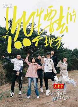 99国精产品灬源码1688小说