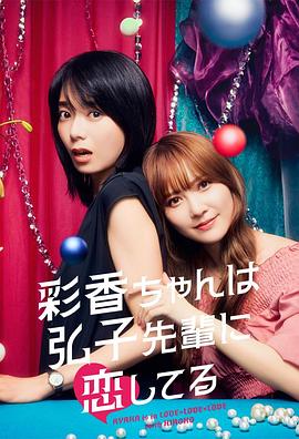 短文麻辣办公室合集