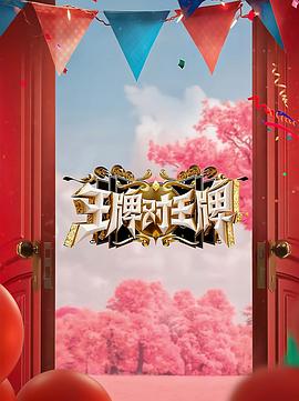 张you雨