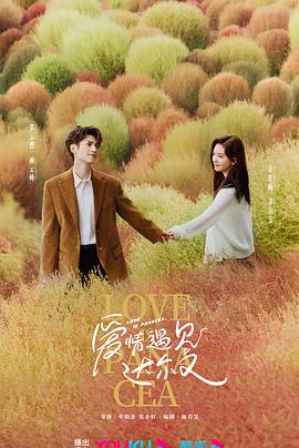 天官软件下载