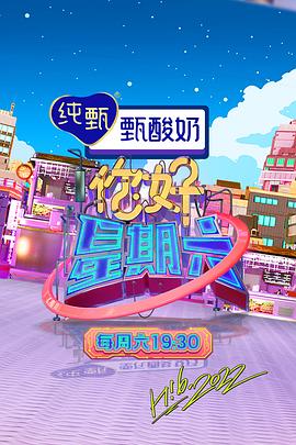 日本天美传媒有限公司怎么样