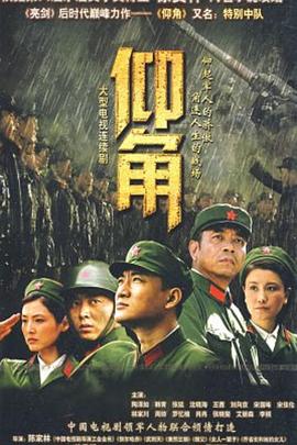 金瓶玉3的性奴在国语