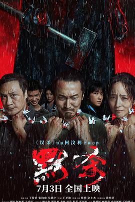 非洲黑妞xxx hd精品