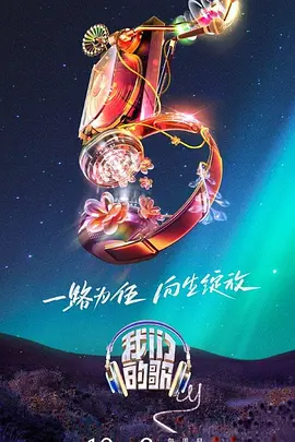 黄色网络视频观看