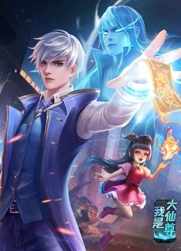 金瓶电影