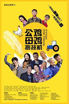 品秀直播