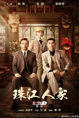 拥抱春天的罗曼史1