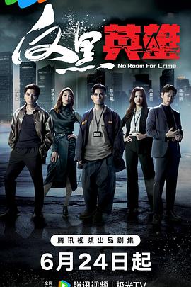 麻豆视频免费下载