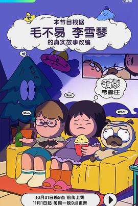 91黄瓜麻豆