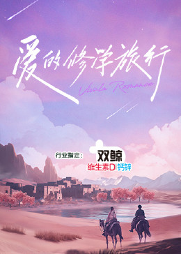 91黄瓜视频