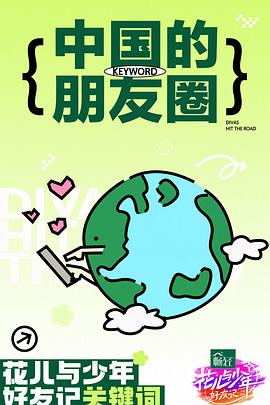 同人漫画h全集