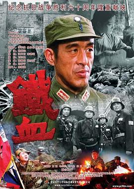 加藤莉娜番号