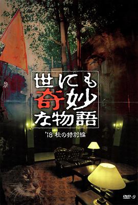 麻豆免费版免费下载