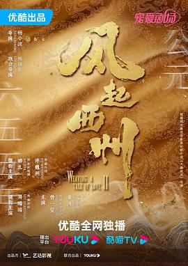 mm131尤妮丝