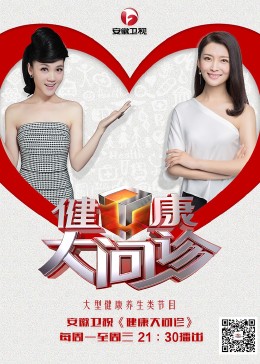 沉默的十五分钟
