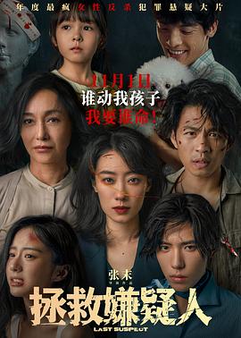 操狗逼