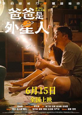 中央五台直播