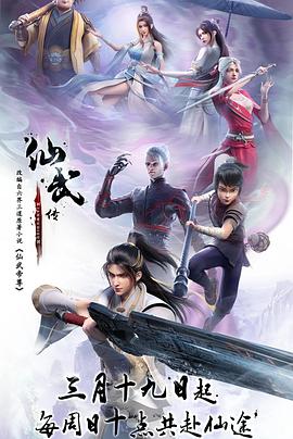 麻豆 破传媒