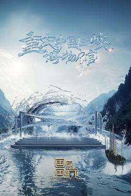 喜兔直播