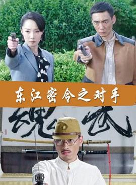 暗黑吃瓜官网入口