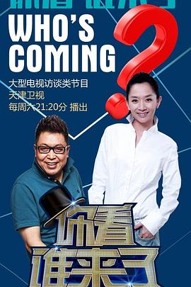 欢迎光临请点击继续访问