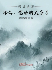 搞机动画time直接打开