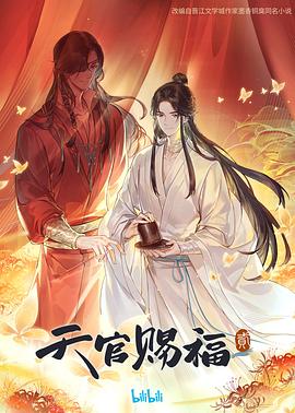制服丝袜电影