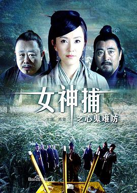 钻头直播