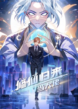 萝莉APP