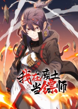 赤道 电影