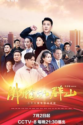 糖小幽公交车事件
