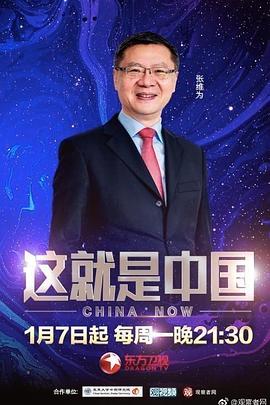 雨后小故事3动态图片