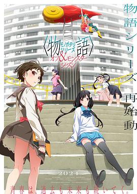 泡妞视频