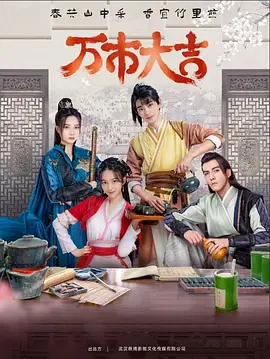 加勒比久久综合网天天