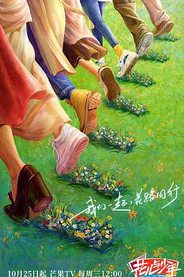 用我的手指尖扰乱吧