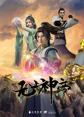 求个没封的W站2021在线看