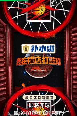 希儿电影空间