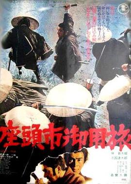 老司机带带我MV影院