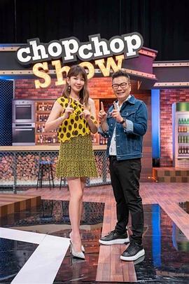 房奴试爱全集完整版