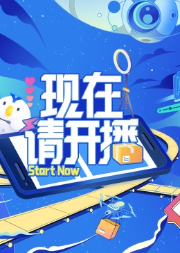 樱花动漫在线观看入口