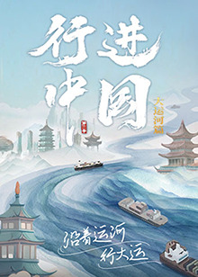 悬赏 电影