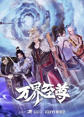 美女散尿频视频