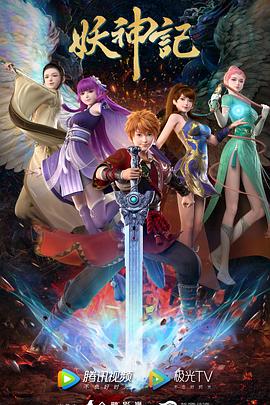 无颜之月qvod