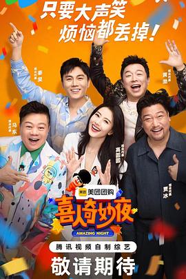 我被女主献给了男主(穿书)