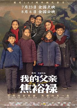 蜜桃 成熟时