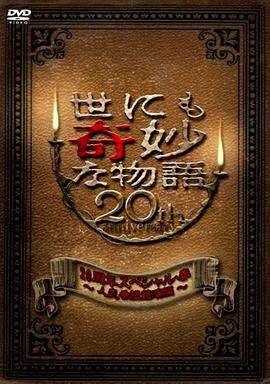 久久蜜桃视频
