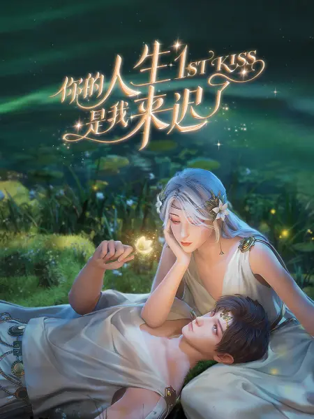 色播下载